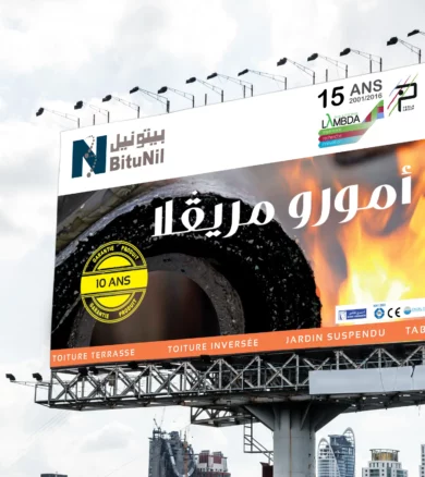 Projekt: Event- & Kommunikationsmanagement für PERLA GROUPE